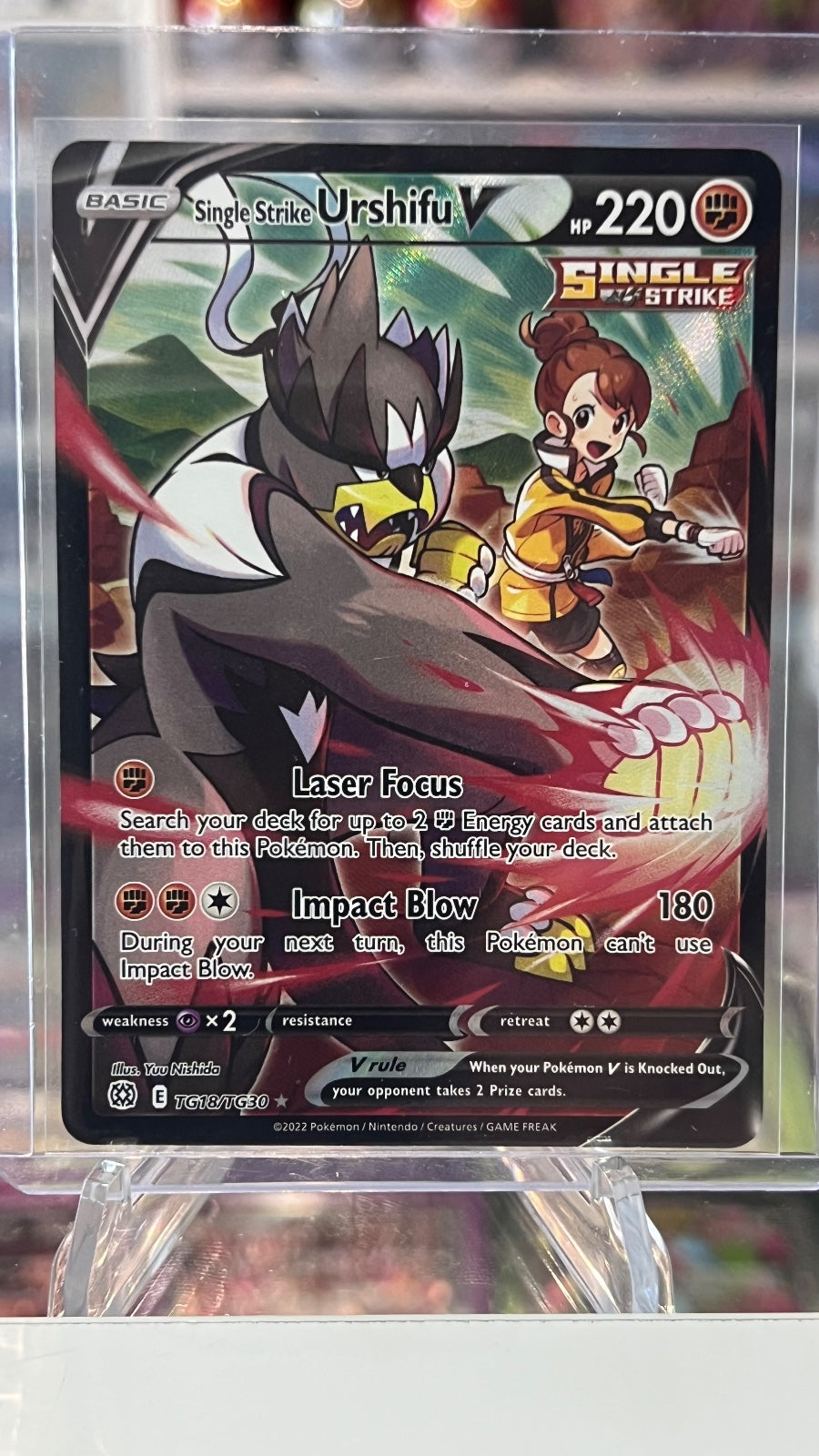 Single Strike Urshifu V Holo Ultra Rare SWSH09: Brilliant Stars Trainer Gallery 