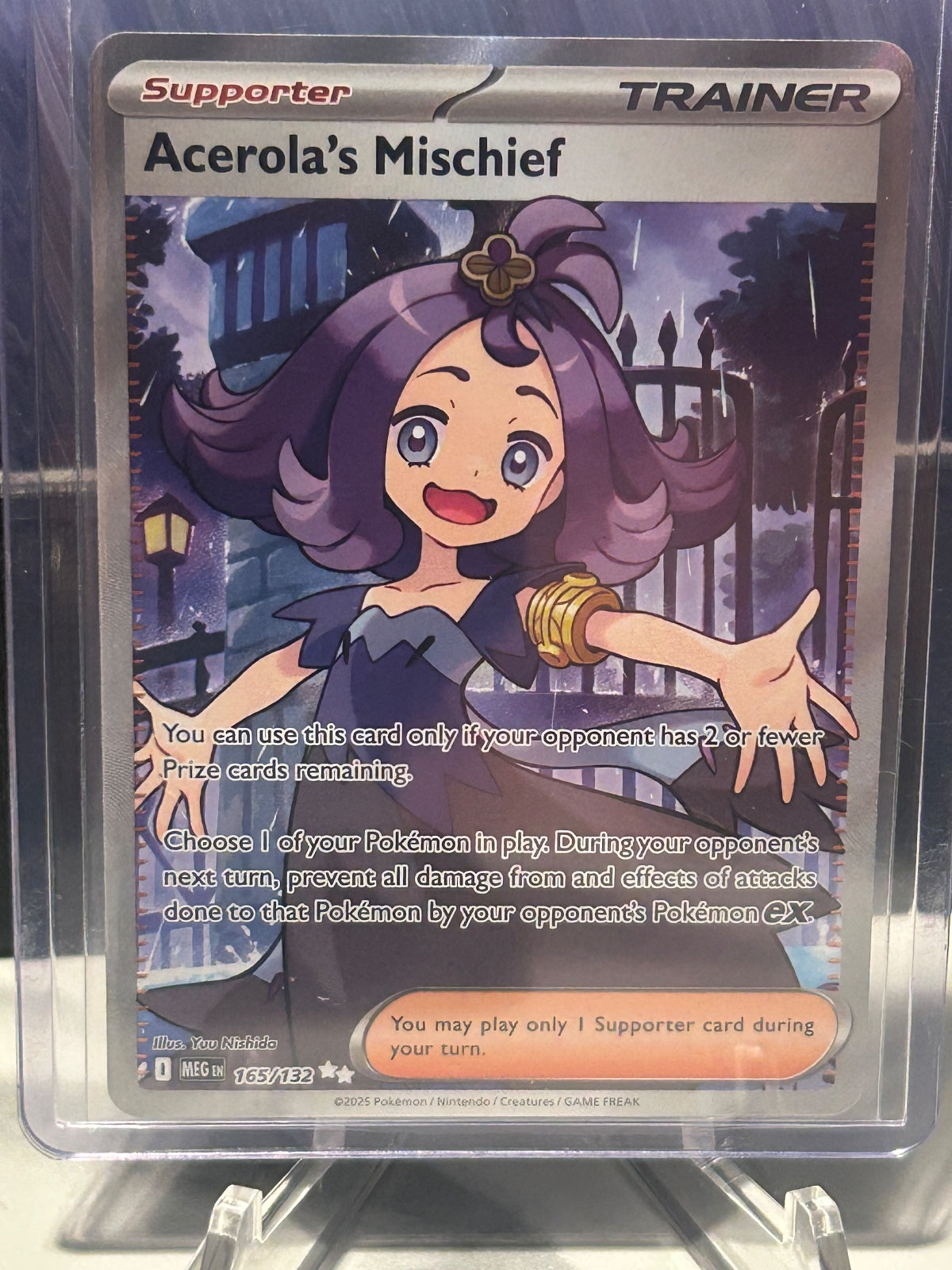 Acerola's Mischief - Holo Ultra Rare ME01: Mega Evolution 165/132 NM