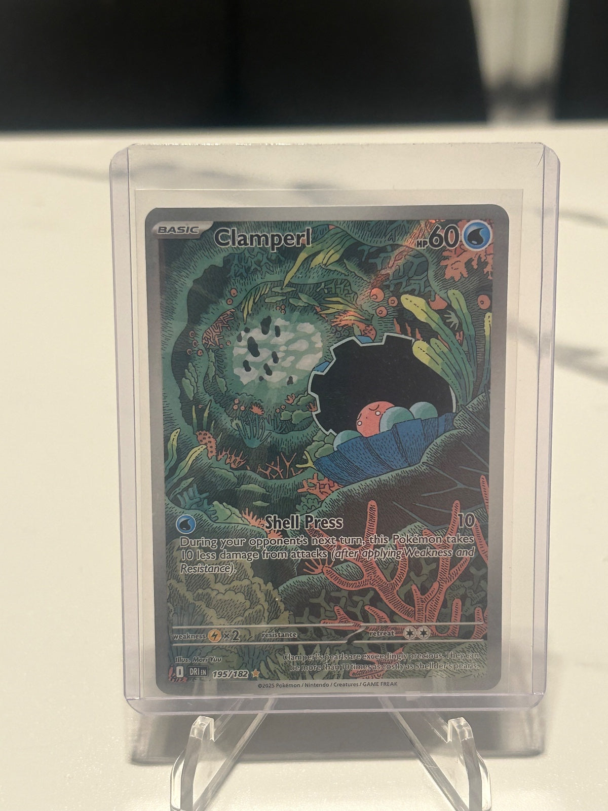 Clamperl - Holo Illustration Rare SV10: Destined Rivals 195/182 NM