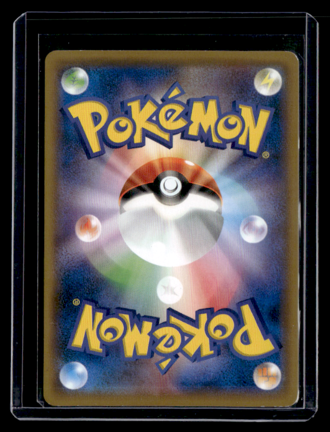 Charizard Illustration Grand Prix Winner Promo SWSH Promo Cards 143/S P NM (Back)