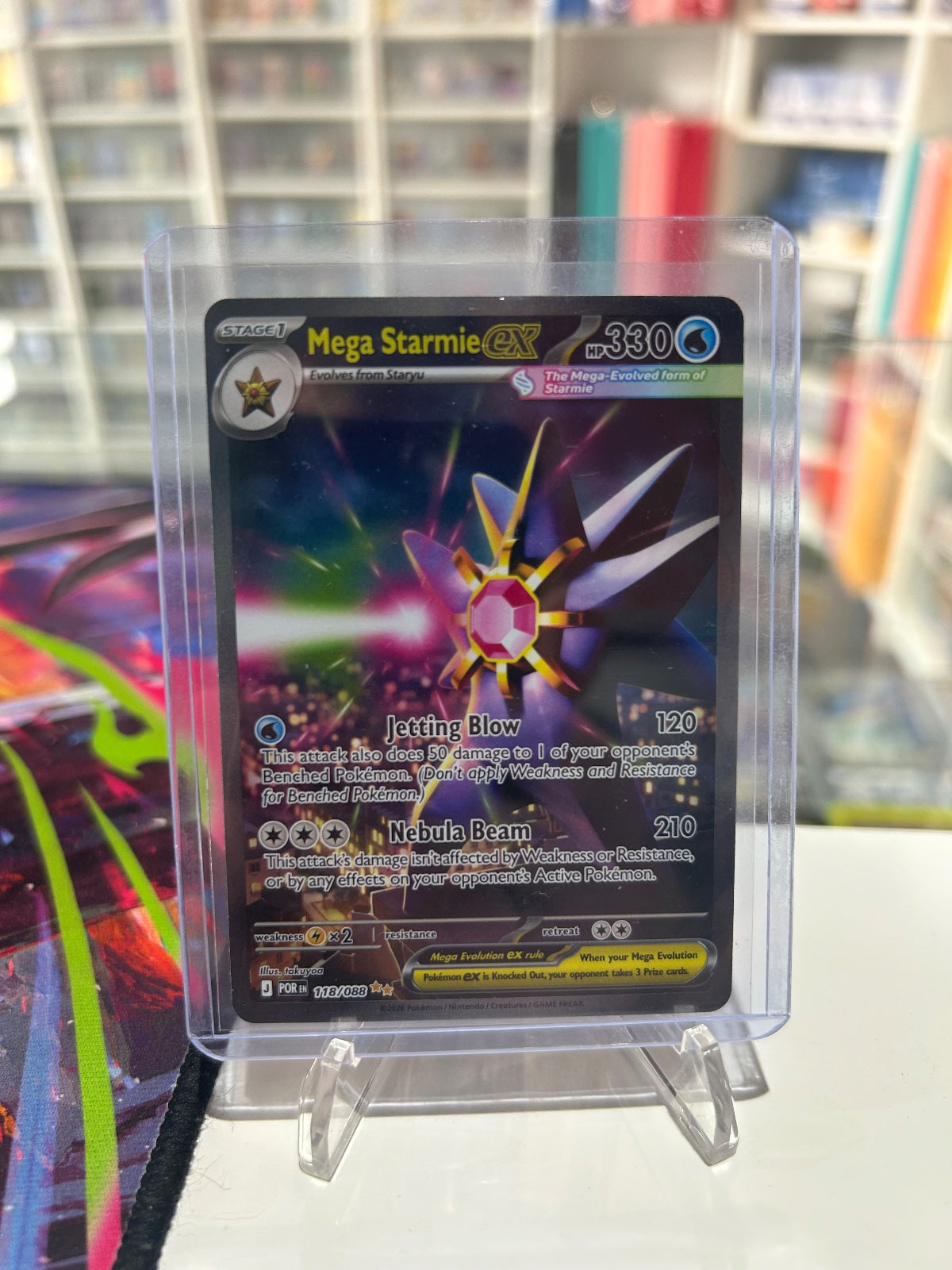 Mega Starmie ex - Holo Special Illustration Rare ME03: Perfect Order 118/088 NM