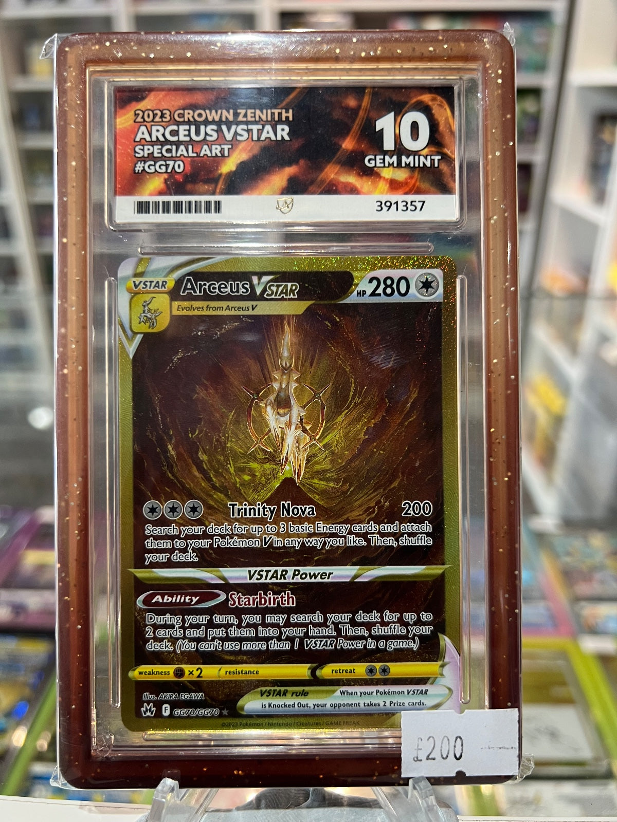 2023 Crown zenith - ARCEUS VSTAR - SPECIAL ART - #GG70 - ACE 10