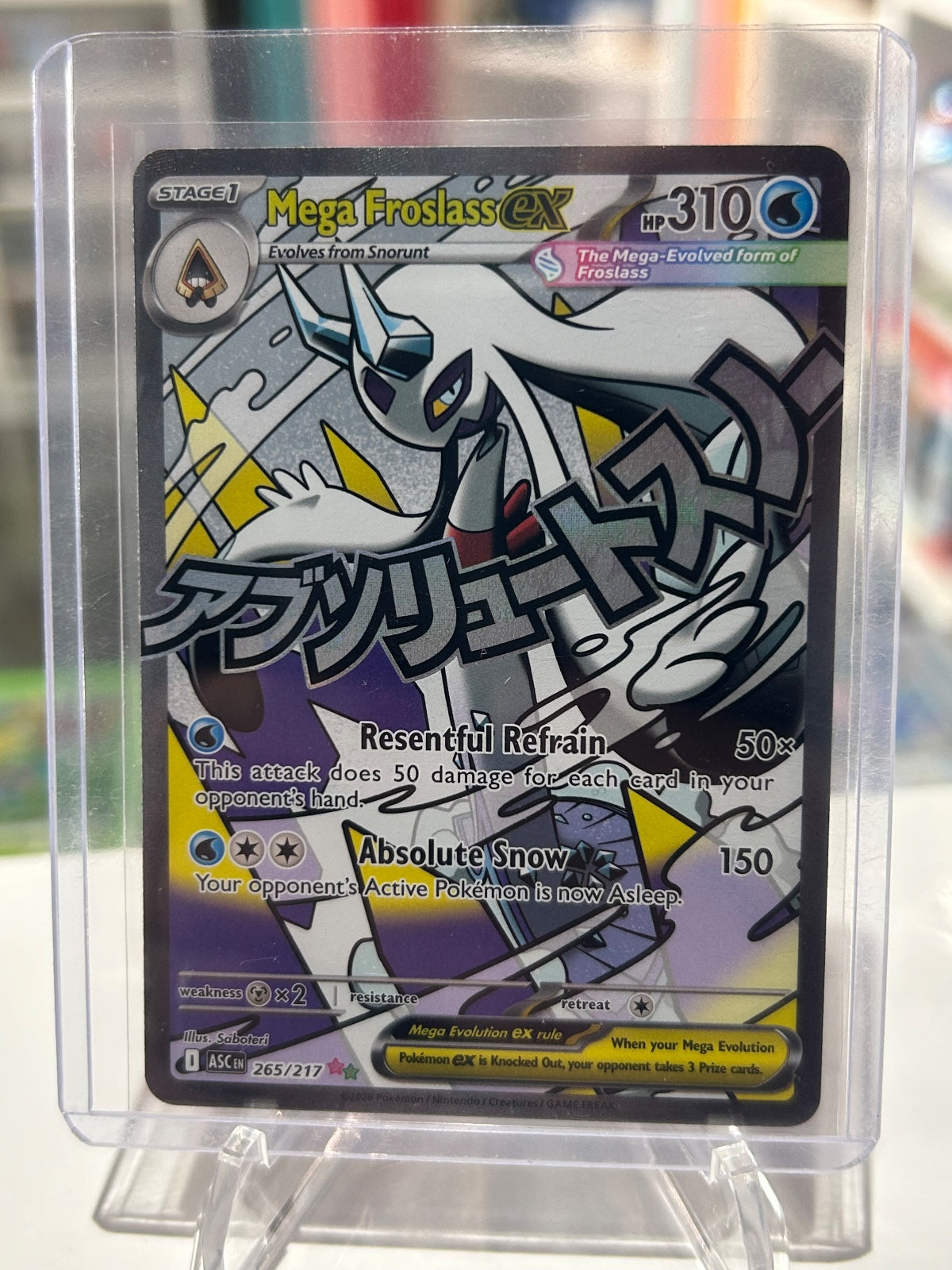 Mega Froslass ex Holo Mega Attack Rare ME: Ascended Heroes 265/217 NM