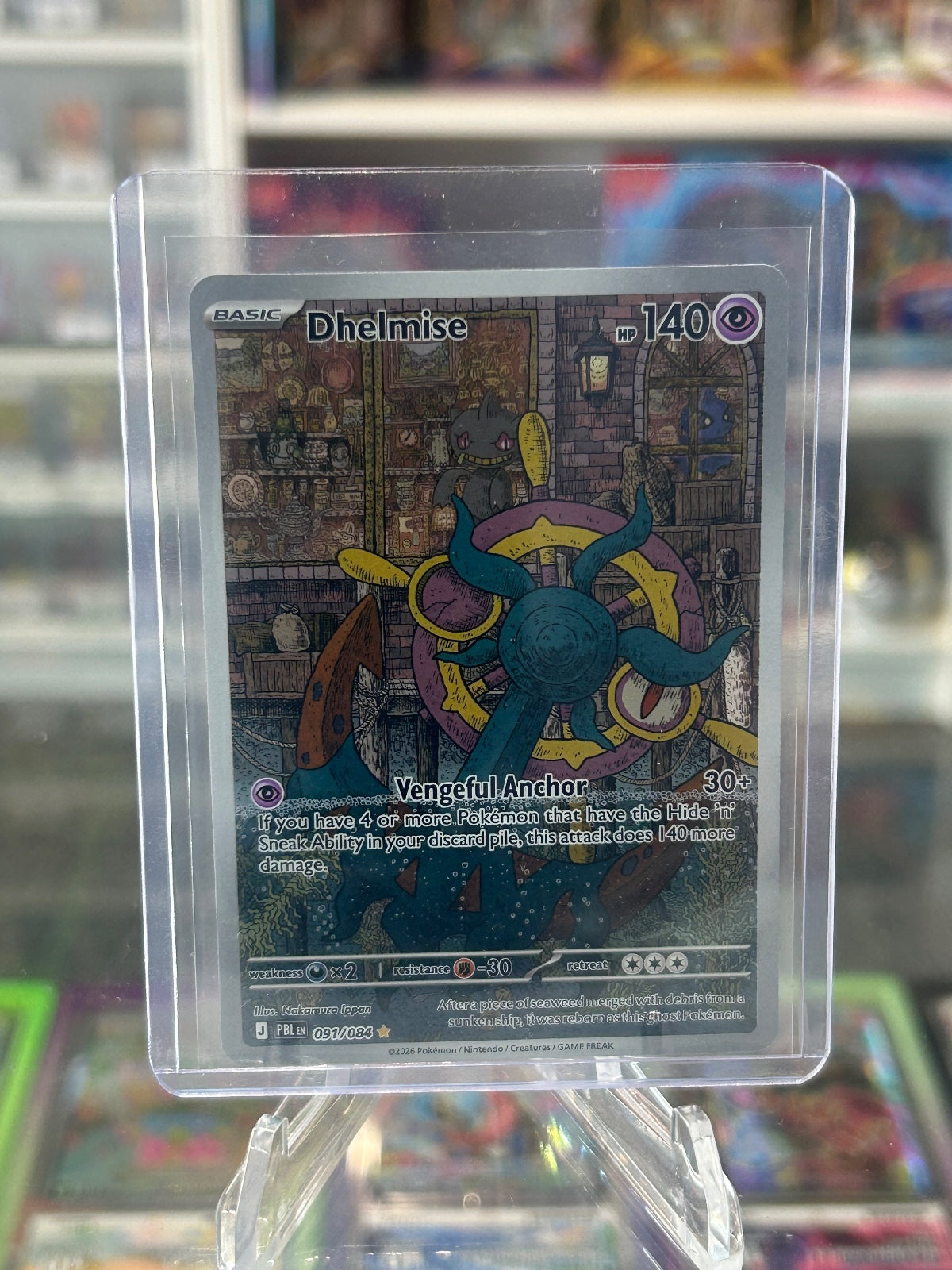Dhelmise - Holo Illustration Rare ME05: Pitch Black 091/084 NM
