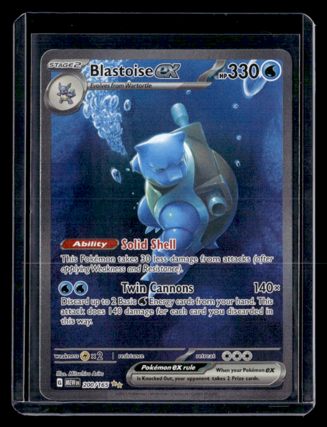 Blastoise ex Holo Special Illustration Rare SV Scarlet & Violet 151 200/165 NM